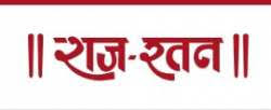 Raj Ratan